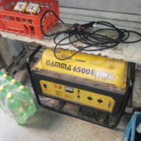 AUTOSERVICIO FIAMBRERIA