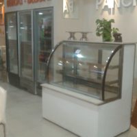 HELADERIA CAFETERIA