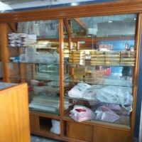 PANADERIA CONFITERIA