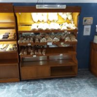 PANADERIA CONFITERIA