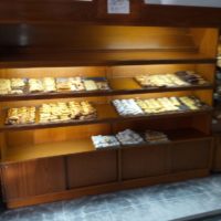 PANADERIA CONFITERIA