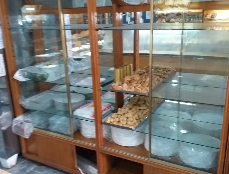 PANADERIA CONFITERIA