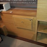 MUEBLES DE OFICINA DE PRIMER NIVEL