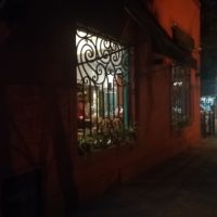 CASA DE TE  PASTELERIA  RESTO   ANTIGUEDADES