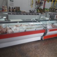 GRANJA CARNICERIA