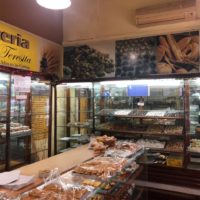 PANADERIA CONFITERIA