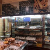 PANADERIA CONFITERIA