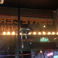 CERVECERIA  HELADERIA RESTO CAFE