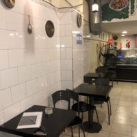 REMATE ONLINE  RESTAURANT SHAWARMA