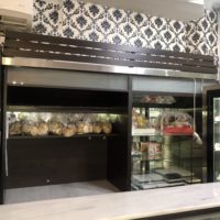 PANADERIA CONFITERIA