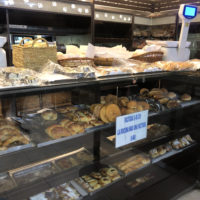 PANADERIA CONFITERIA