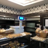 PANADERIA CONFITERIA