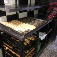 PANADERIA CONFITERIA