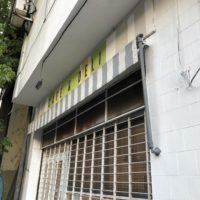 CASA DE COMIDAS EN LA CIUDAD DE LA PLATA