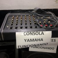 COMPUTACION Y PEQUEÑOS ELECTRODOMESTICOS