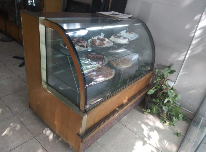 PANADERIA CONFITERIA