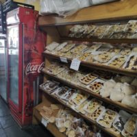 PANADERIA CONFITERIA