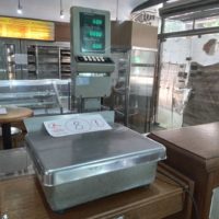 PANADERIA CONFITERIA