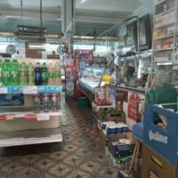 AUTOSERVICIO CARNICERIA FIAMBRERIA