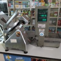 AUTOSERVICIO CARNICERIA FIAMBRERIA