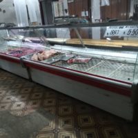 AUTOSERVICIO CARNICERIA FIAMBRERIA