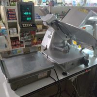 AUTOSERVICIO CARNICERIA FIAMBRERIA