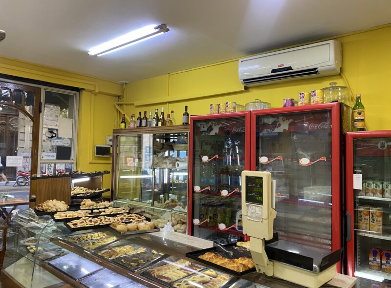 PANADERIA CAFETERIA