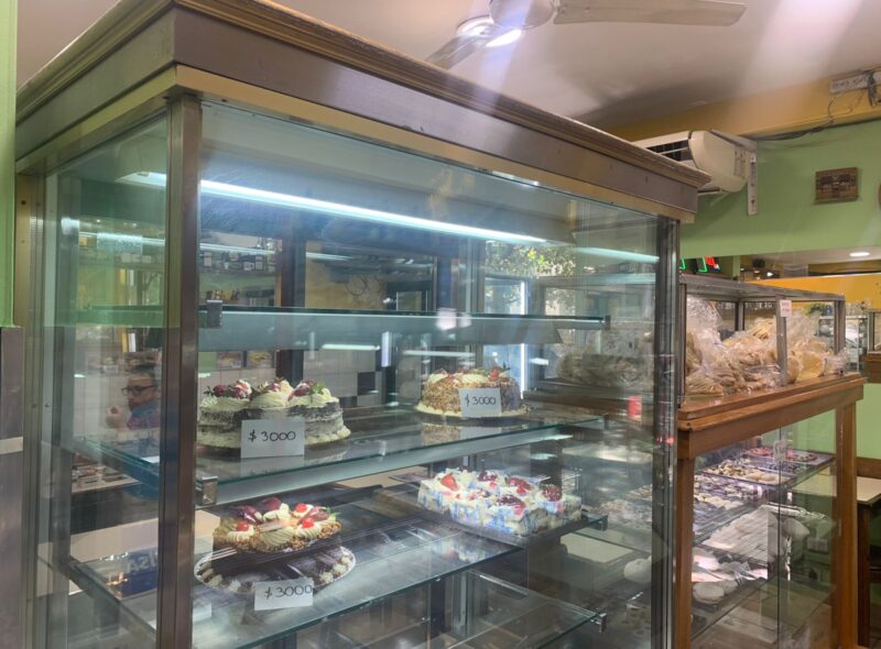 PANADERIA CAFETERIA