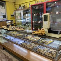 PANADERIA CAFETERIA