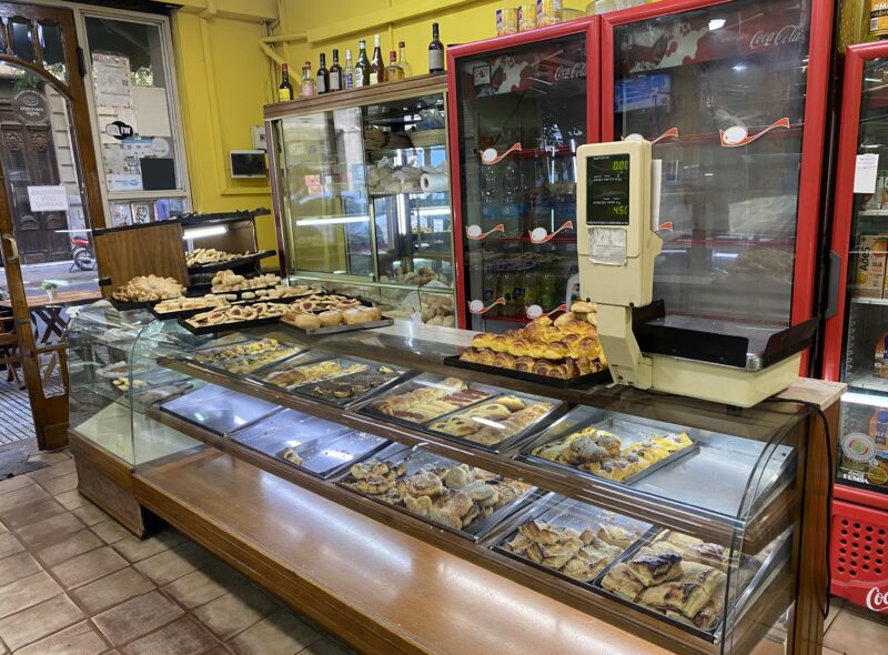 PANADERIA CAFETERIA