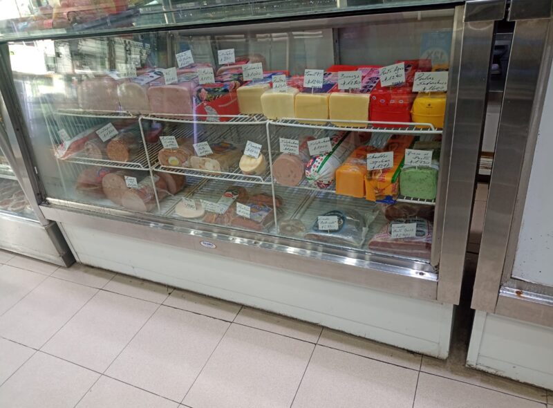 PANADERIA