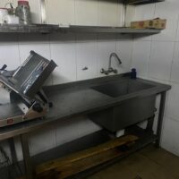 PANADERIA PANIFICACION