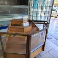 AUTOSERVICIO CARNICERIA GRANJA