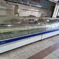 AUTOSERVICIO CARNICERIA GRANJA