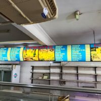 AUTOSERVICIO CARNICERIA GRANJA