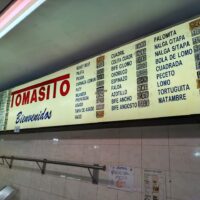 AUTOSERVICIO CARNICERIA GRANJA