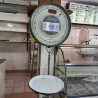 AUTOSERVICIO CARNICERIA GRANJA