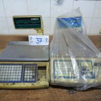 AUTOSERVICIO CARNICERIA GRANJA