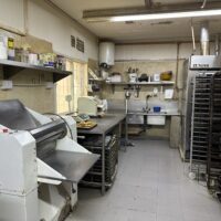 PANADERIA CAFETERÍA