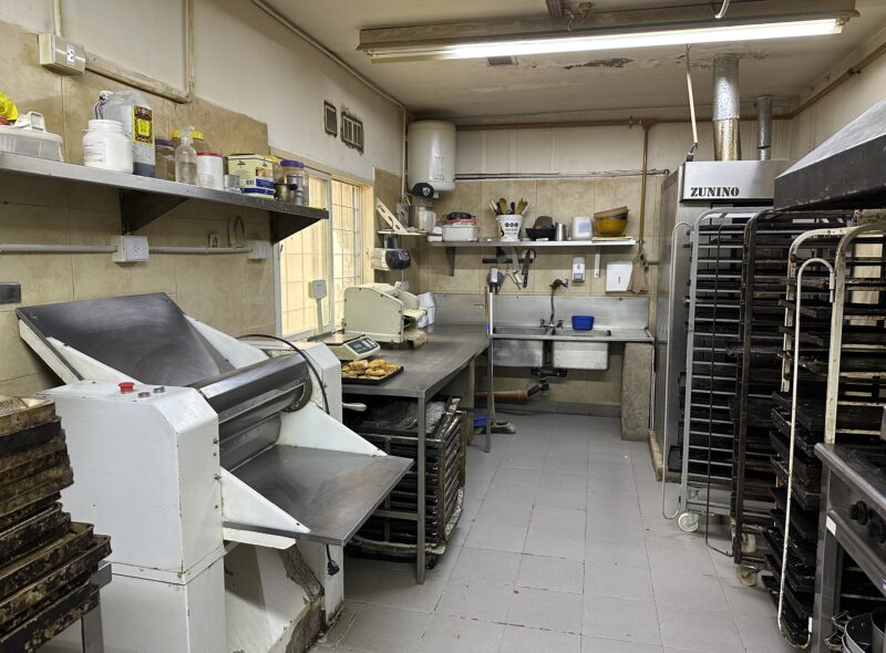 PANADERIA CAFETERÍA