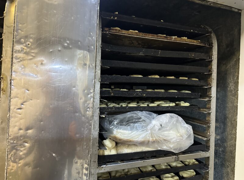 PANADERIA CAFETERÍA