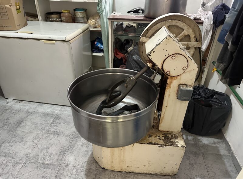 PANADERIA CAFETERÍA