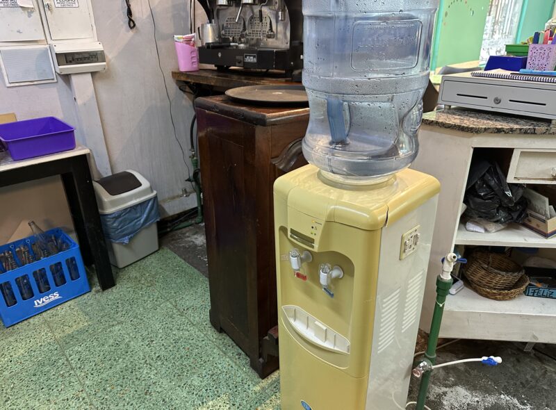 PANADERIA CAFETERÍA