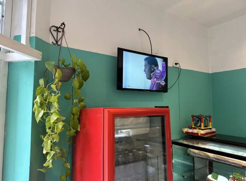 PANADERIA CAFETERÍA