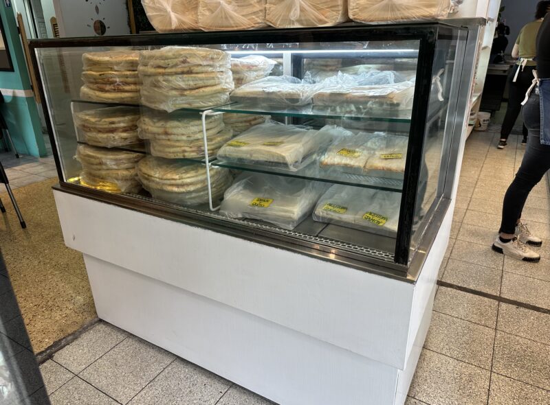 PANADERIA CAFETERÍA