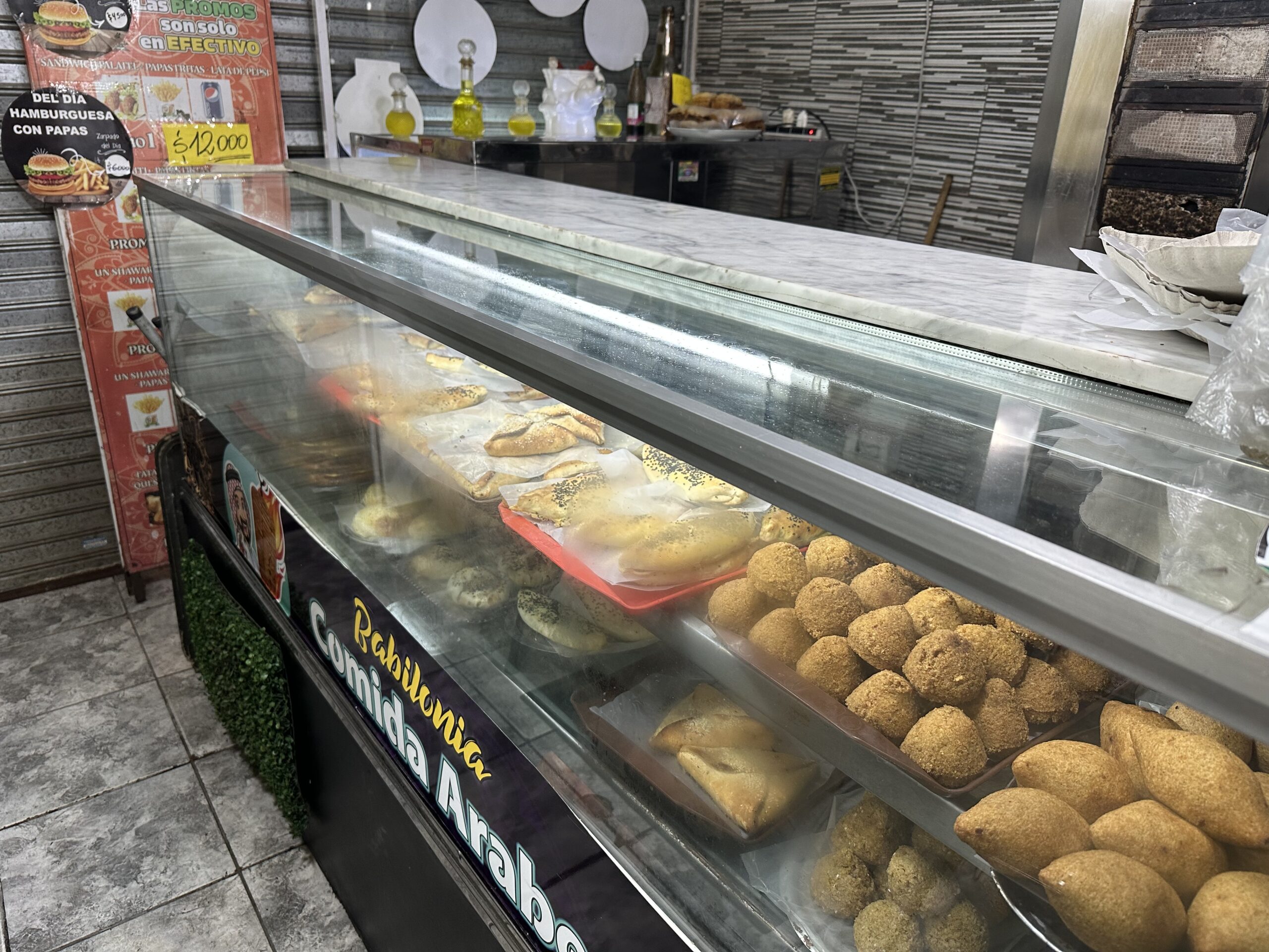 SHAWARMA EN BARRIO NORTE