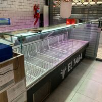 CARNICERÍA GRANJA BOUTIQUE