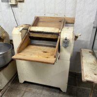 PASTELERIA FABRICA DE SANDWICHS DE MIGA