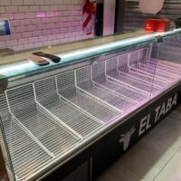 CARNICERÍA GRANJA BOUTIQUE