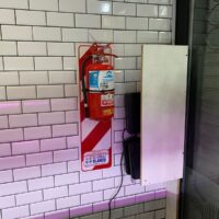 CARNICERÍA GRANJA BOUTIQUE